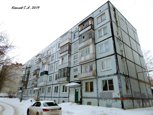 Ново-Ямской переулок 4б во Владимире фото vgv