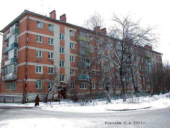 Ново-Ямской переулок 6 во Владимире фото vgv