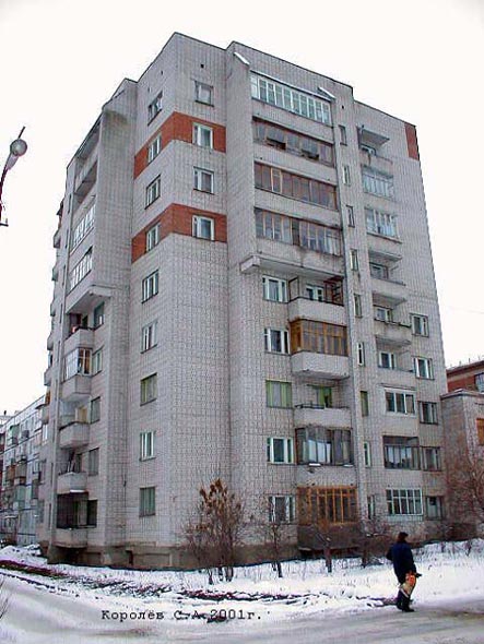 Ново-Ямской переулок 6а во Владимире фото vgv