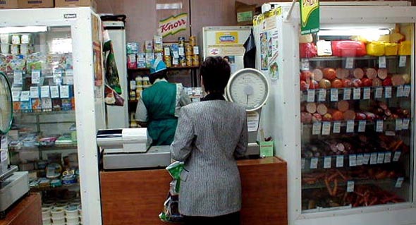магазин продуктов «Ранид» на Ново-Ямском переулке 6а во Владимире фото vgv