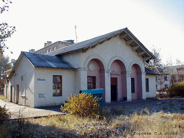 Филиал Дом Культуры Юрьевец во Владимире фото vgv