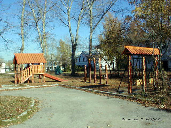 детская площадка на Ноябрьской у дома 9а во Владимире фото vgv