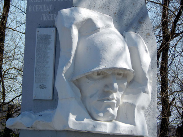 Воинский мемориал в Юрьевце на Ноябрьской удома103 103 во Владимире фото vgv
