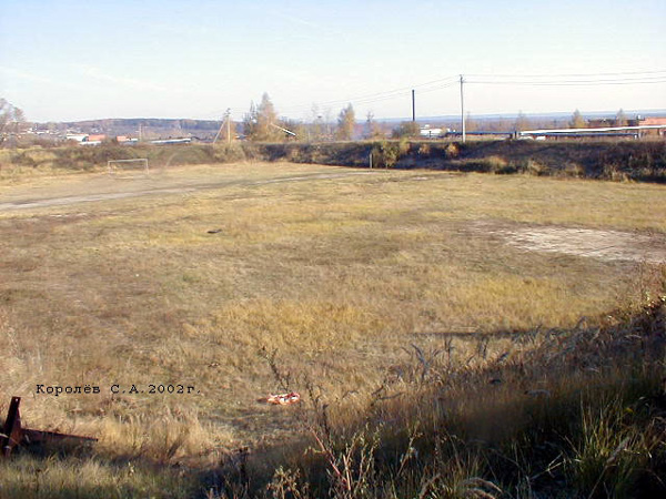футбольное поле на Ноябрьской у дома 105 в Юрьевце во Владимире фото vgv