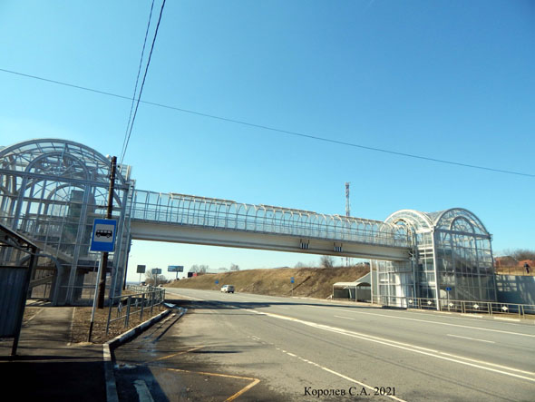 пешеходный мост над Ноябрьской у дома 120 в Юрьевце во Владимире фото vgv
