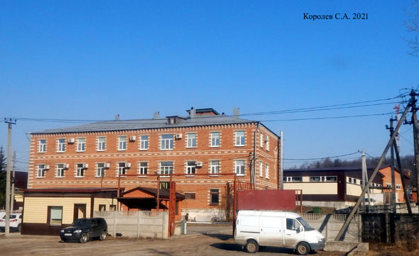 Ветеринарная клиника Зооветснаб на Ноябрьской 130б во Владимире фото vgv