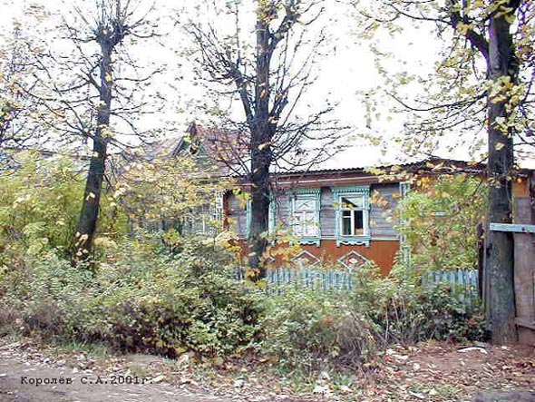 Дом 9 снесен в 2002 году во Владимире фото vgv