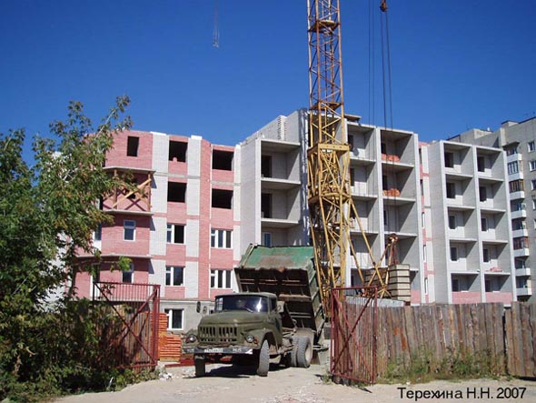 строительство дома 16 по ул. Офицерская в 2006-2008 гг. во Владимире фото vgv