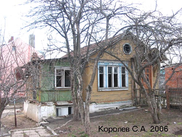 вид дома 51/14 по улице Офицерская до сноса в 2010 году во Владимире фото vgv
