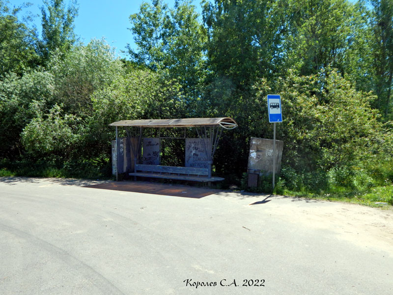остановка Шепелево 2 во Владимире фото vgv