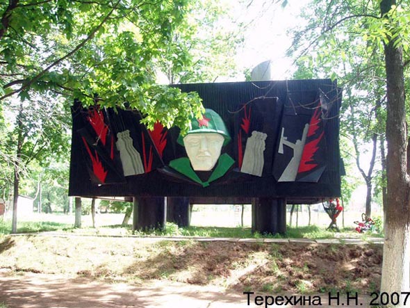 Пямятник погибшим в ВОВ во Владимире фото vgv
