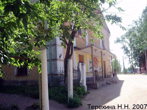 Оргтрудовский Дом Культуры во Владимире фото vgv
