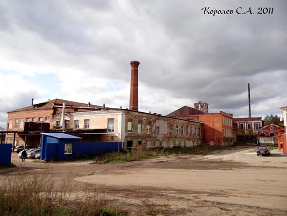 фабрика Кайзер в Оргтруде во Владимире фото vgv