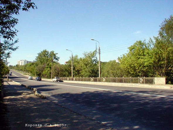 Октябрьский проспект во Владимире фото vgv
