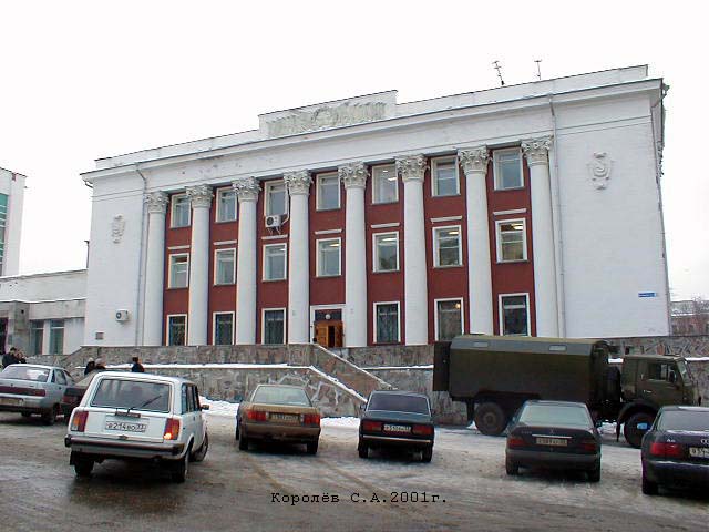 Октябрьский проспект 3 во Владимире фото vgv