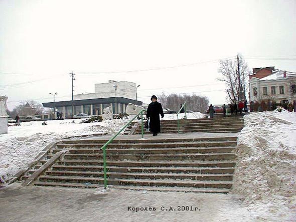 лестница с Октябрьского пр-та на ул.Дворянская во Владимире фото vgv