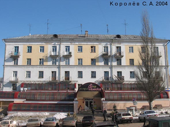торговый комплекс «Октябрьский» на Октябрьском проспекте 4 во Владимире фото vgv