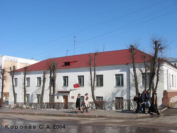«Детская школа хореографии» на Октябрьском проспекте 6 во Владимире фото vgv