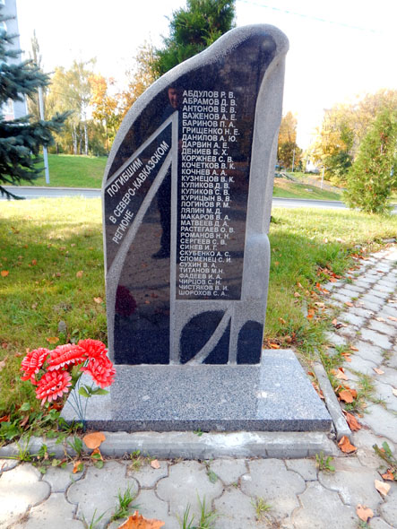 «Скорбящие ангелы» мемориал Воинам Интернационалистам во Владимире фото vgv