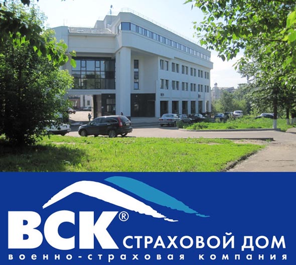 Страховой Дом ВСК (ОАО «Военно-страховая компания») во Владимире фото vgv