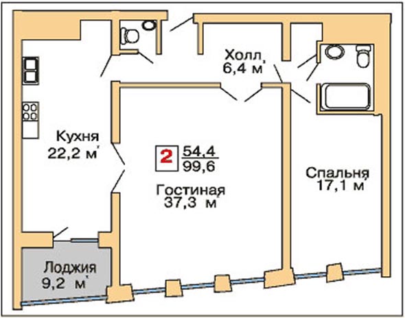 2-комнатные квартиры в жилом комплексе «Патриаршие сады» во Владимире фото vgv
