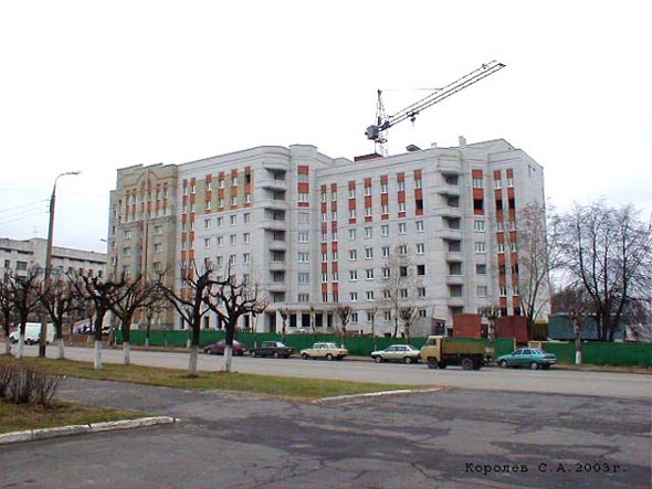 Строительство дома 36 по Октябрьскому пр-ту 2002-2004 гг. во Владимире фото vgv