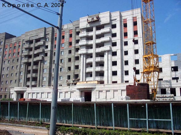 Строительство 3 корпуса дома 36 по Октябрьскому пр-ту 2004-2005 гг.(вдоль ул. Мира) во Владимире фото vgv