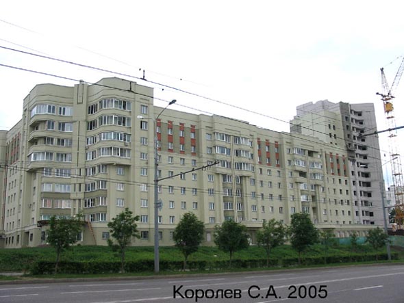 Строительство 3 корпуса дома 36 по Октябрьскому пр-ту 2004-2005 гг.(вдоль ул. Мира) во Владимире фото vgv