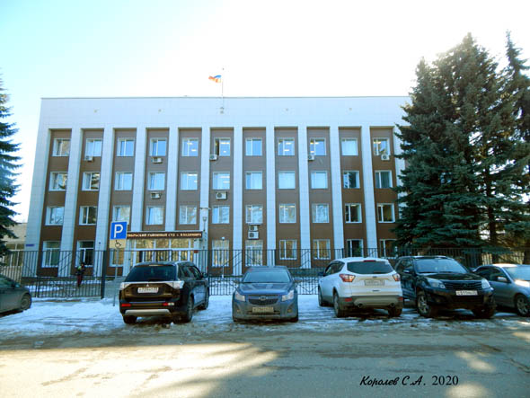 Октябрьский районный суд во Владимире фото vgv