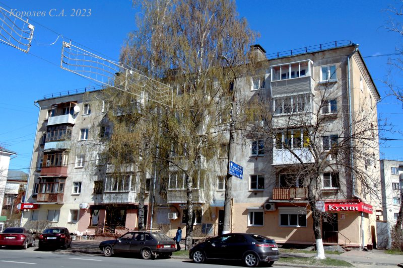 Арт гостиная «Муза» на Октябрьском проспекте 46 во Владимире фото vgv