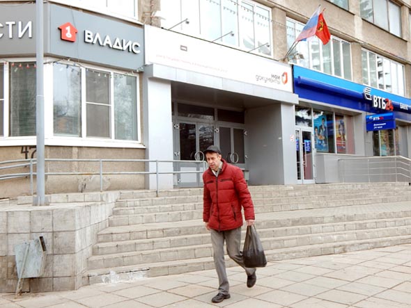 банкомат Сбербанка в ЦНТИ во Владимире фото vgv