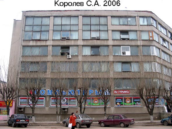 компьютерный магазин «ВТС-Центр» на Октябрьском проспекте 47 во Владимире фото vgv