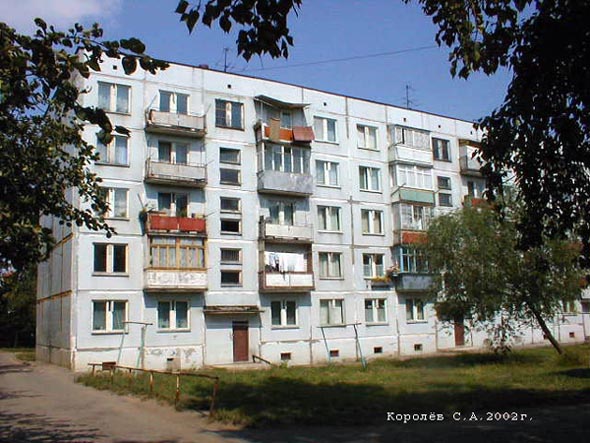 Октябрьский военыый городок 25 во Владимире фото vgv
