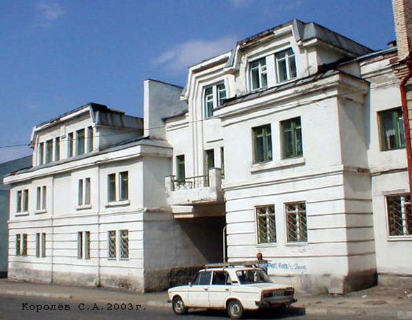 улица Осьмова 2 во Владимире фото vgv
