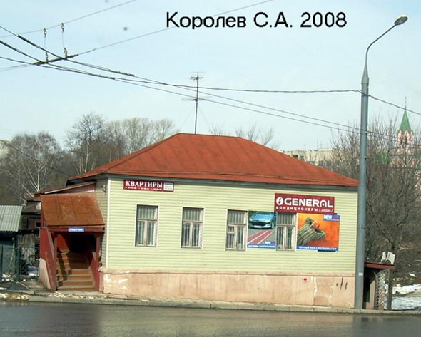 улица Передний Боровок 2 во Владимире фото vgv