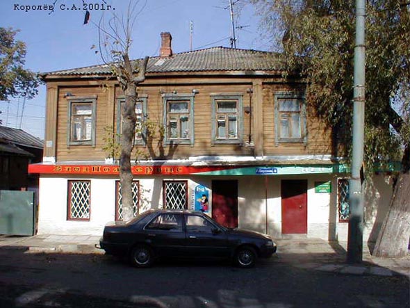 улица Передний Боровок 6 во Владимире фото vgv