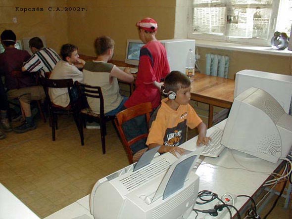 «закрыто 2007»компьютерный клуб Клик во Владимире фото vgv