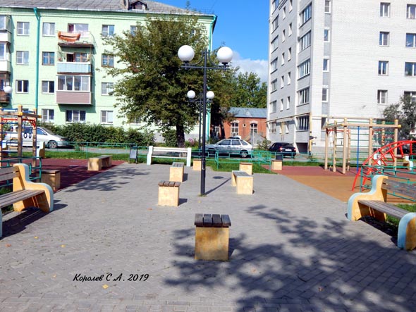 сквер Перекопского городка во Владимире фото vgv