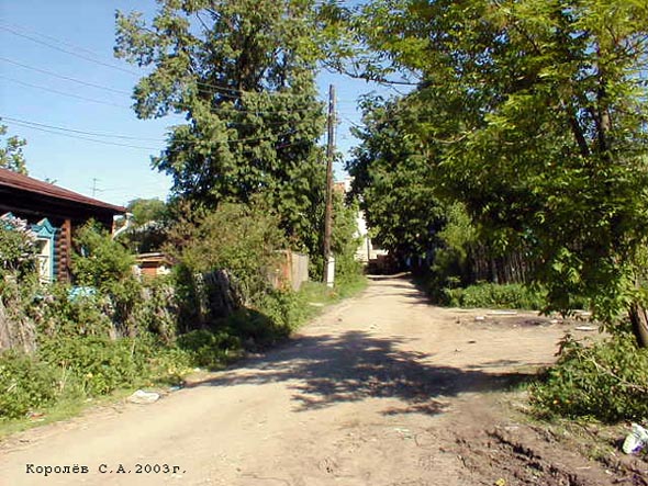 Костерин переулок во Владимире фото vgv