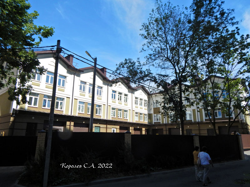 Костерин переулок 8 во Владимире фото vgv