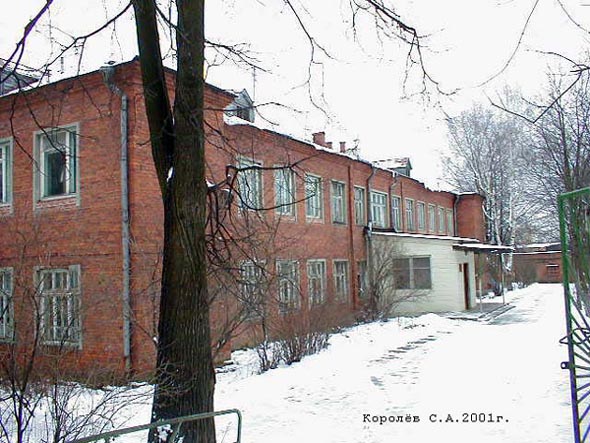 Детский сад N 14 во Владимире фото vgv