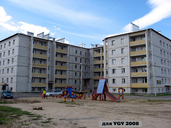 детская дворовая площадка во Владимире фото vgv