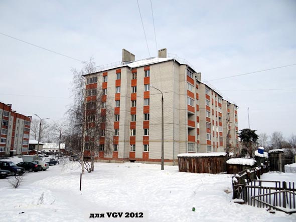строительство дома 7 по ул.Песочная 2009-2010 гг. во Владимире фото vgv