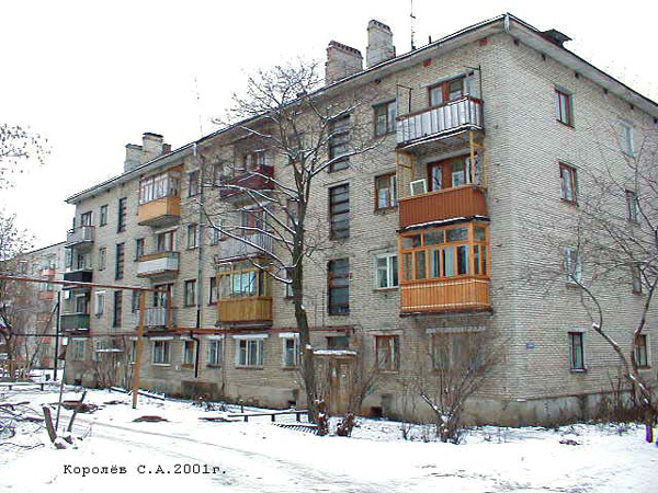 улица Пичугина 11 во Владимире фото vgv