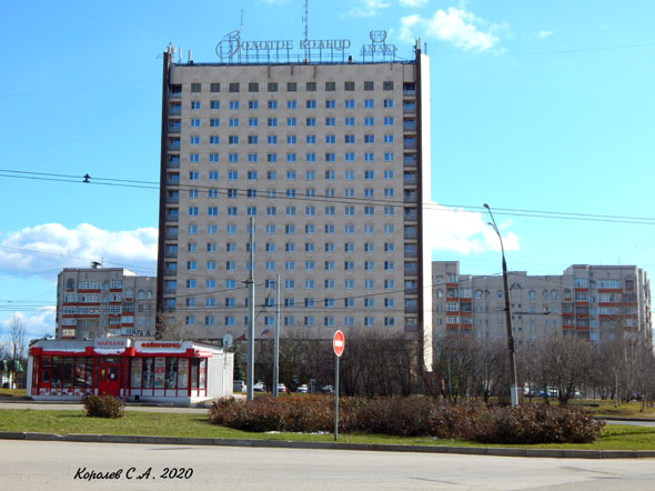 площадь имени Адмирала М.П. Лазарева во Владимире фото vgv