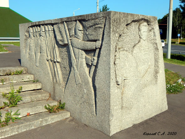 Памятник Михаилу Васильевичу Фрунзе - 1974 год во Владимире фото vgv