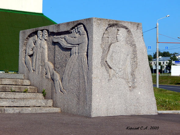 Памятник Михаилу Васильевичу Фрунзе - 1974 год во Владимире фото vgv