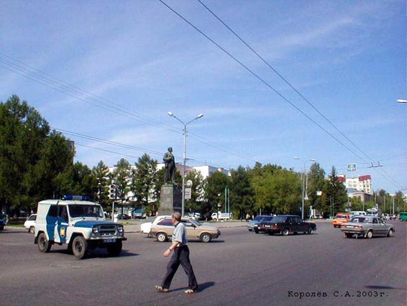 площадь Ленина во Владимире фото vgv
