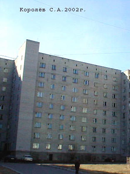 улица Почаевская 2а во Владимире фото vgv