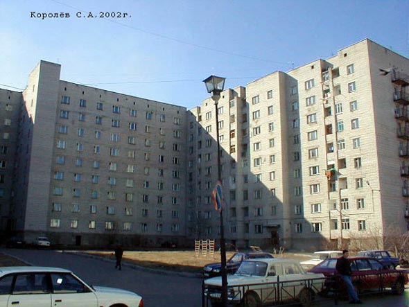 улица Почаевская 2б во Владимире фото vgv